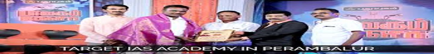 TARGET IAS ACADEMY